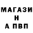 Метадон VHQ Halyna Pidluzhna