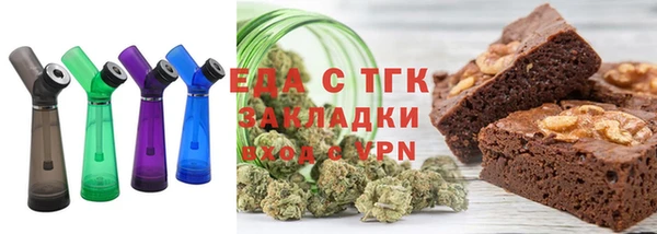кокс Гусь-Хрустальный
