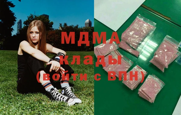 метамфетамин Дмитров
