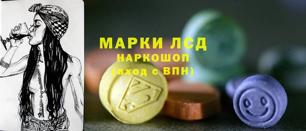 метамфетамин Дмитров
