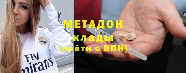 кокс Гусь-Хрустальный