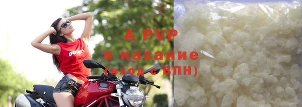 бутик Дмитровск