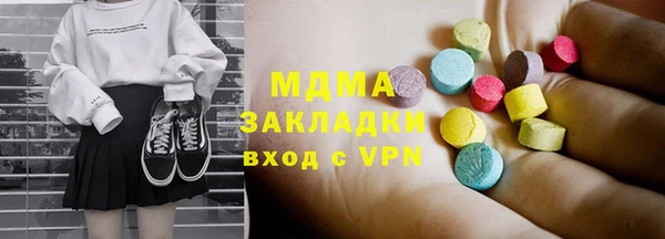 амф Дмитриев