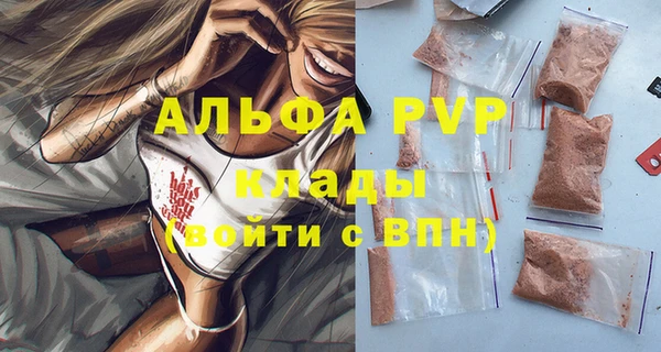 кокс Гусь-Хрустальный