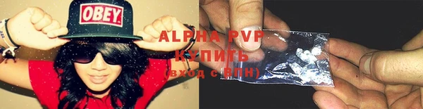 гашишное масло Гусев