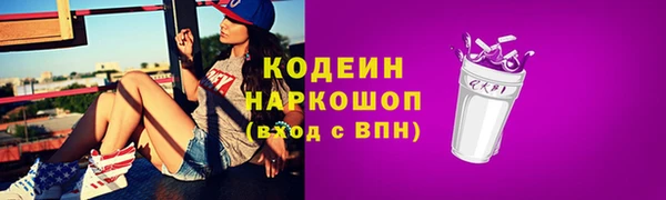 метамфетамин Дмитров