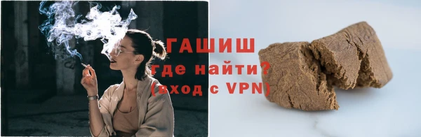 бутик Дмитровск