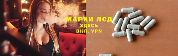 кокс Гусь-Хрустальный