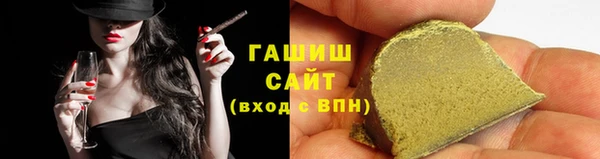 амф Дмитриев