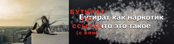 амф Дмитриев