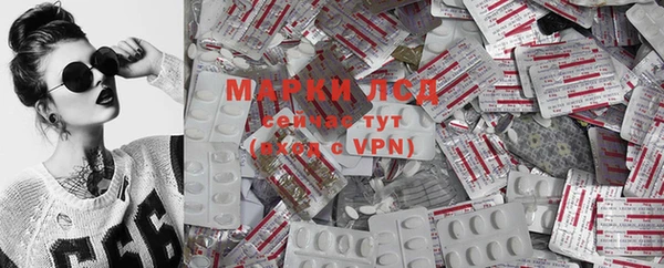 кокс Гусь-Хрустальный