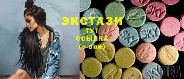 кокаин колумбия Елизово