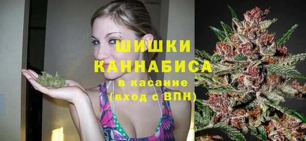бутик Дмитровск