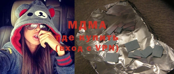 метамфетамин Дмитров