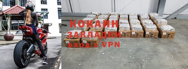 метамфетамин Дмитров
