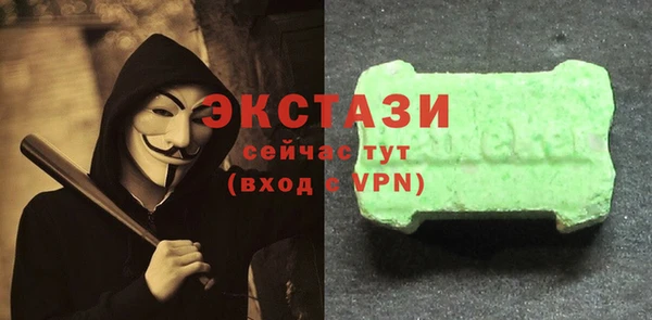 метамфетамин Дмитров